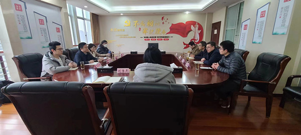 中国计量科学研究院计量科学数据与能源计量中心到访无锡检研院调研