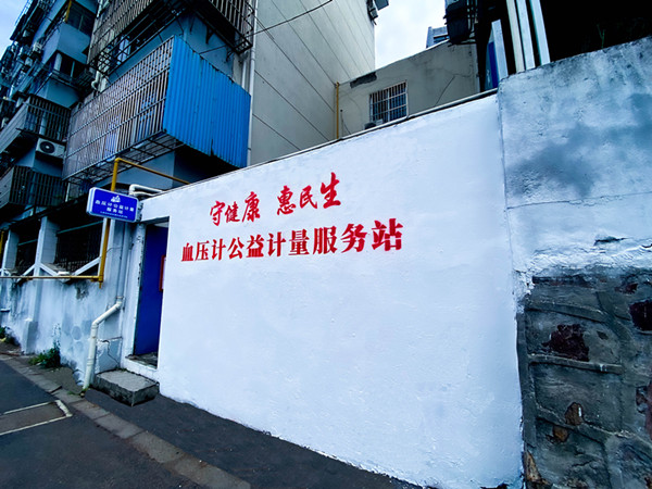 9 (1)_副本.jpg