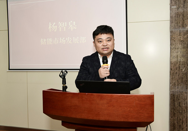 杨智皋_副本.jpg