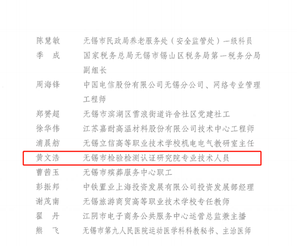 f8efc82549aff406387c2f3157470c8_副本.png