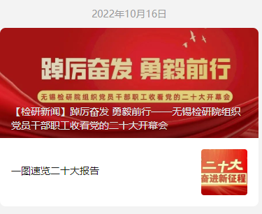QQ截图20221213082906.png