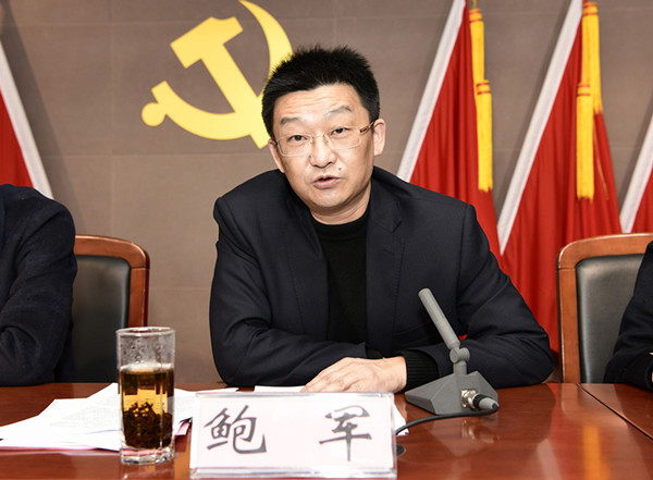 鲍军_副本.jpg