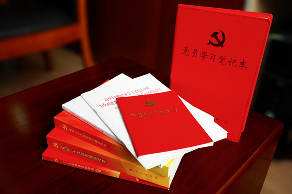 学习保障_副本.jpg