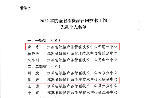 图1-4_03_副本.jpg