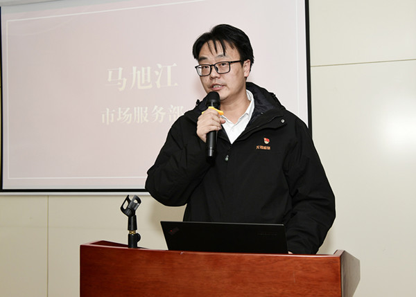 马旭江_副本.jpg