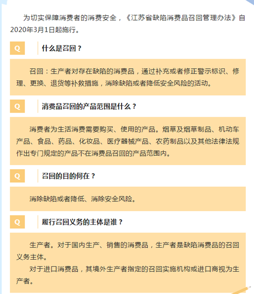 图9_副本.png