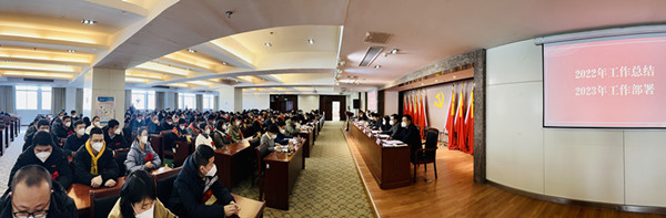 微信图片_20230116152644_副本.jpg