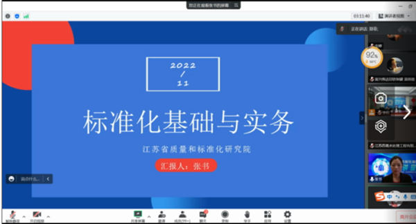 图片 2_副本.png