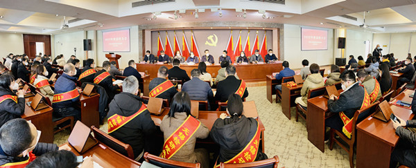无锡市检验检测认证研究院2022年度总结大会召开