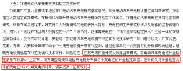图片1_副本.jpg