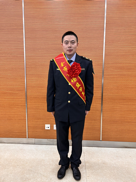微信图片_20230116160132_副本.jpg