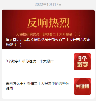 QQ截图20221213082916.png