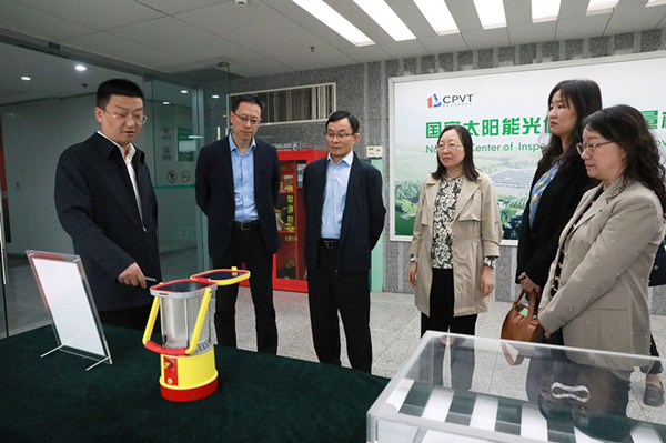 省财政厅、省市场监管局调研组莅临无锡检研院开展专题调研