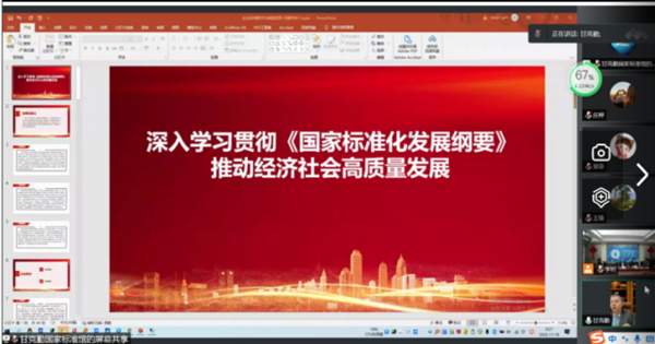 图片 3_副本.png