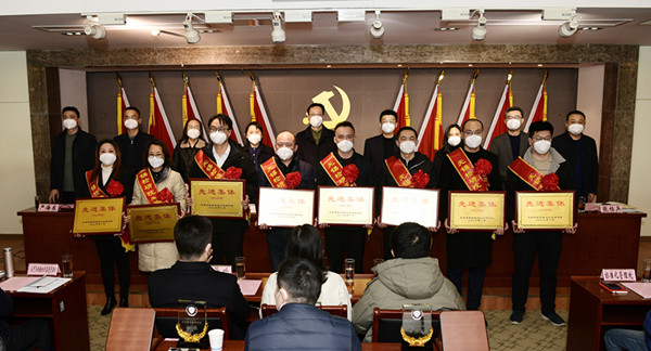先进集体_副本.jpg