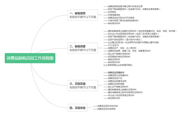 图14_副本.png