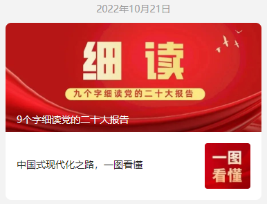 QQ截图20221213082939.png