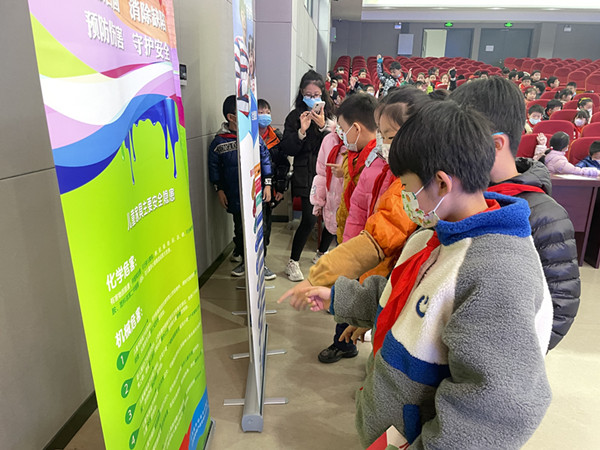 微信图片_20221201155342_副本.jpg