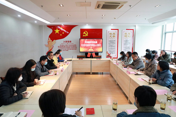 携手助推生物医药产业高质量发展 |  市检研院第四党支部与市药检中心第一党支部签约党建联