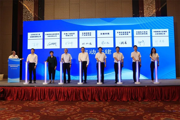 微信图片_20230721133220_副本.jpg