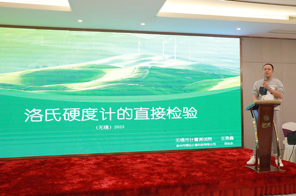 6W8A8561_副本.jpg