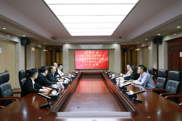 中国工程院孙以泽院士来无锡检研院调研交流