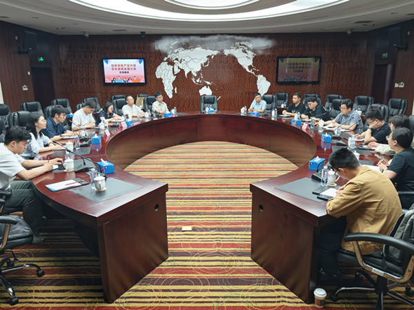 微信图片_20250519085802_副本.jpg