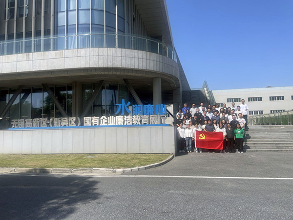 微信图片_20250514094939_副本.jpg