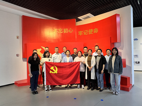微信图片_20250516163704_副本.jpg