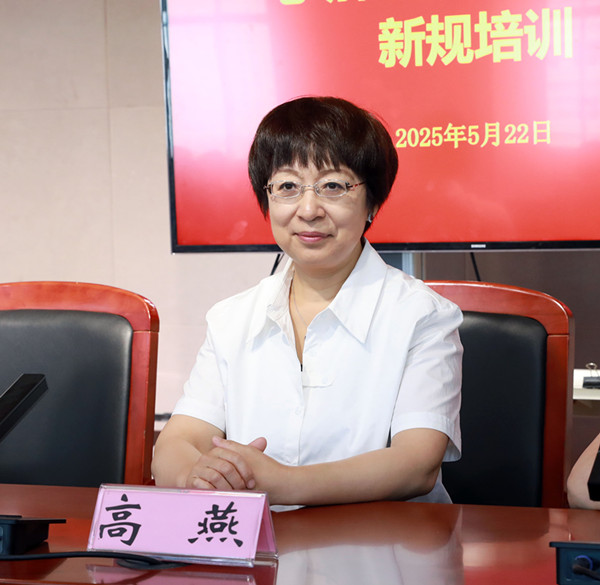 高主任_副本.jpg